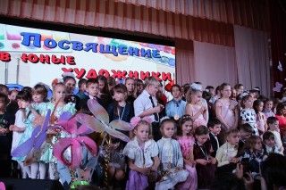 «Посвящение в художники» талантливых детей станицы Ильская Краснодарского края